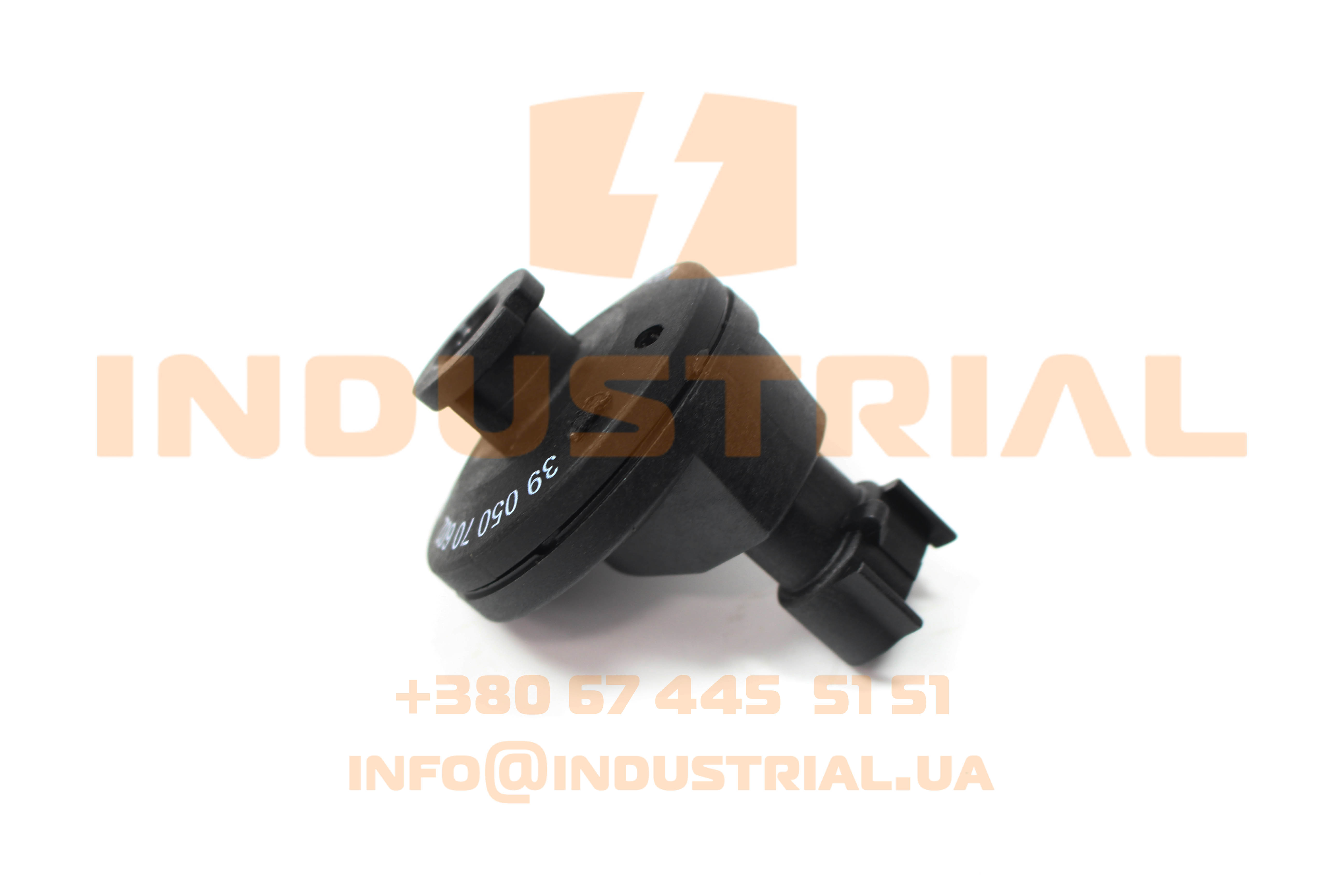 CNH 5651570 CNH INDUSTRIAL